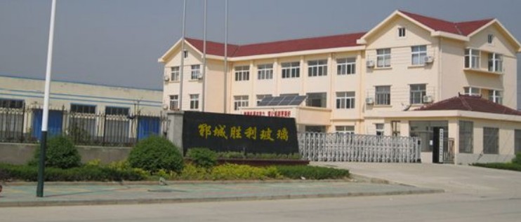 wojiacao