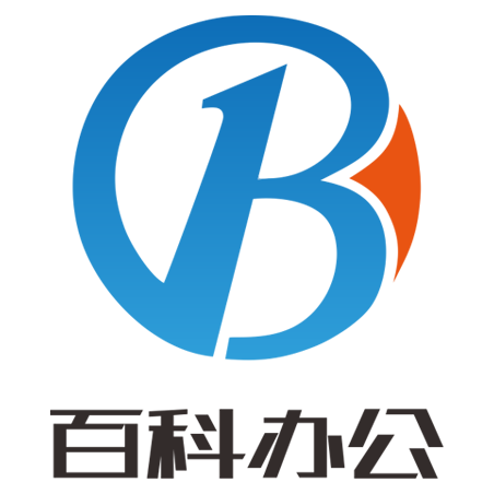百科办公企业店