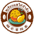 楚贵园生鲜水果