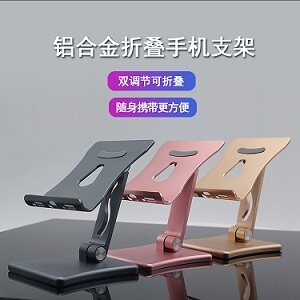xunhaoo品牌