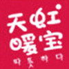 天虹凯风企业店