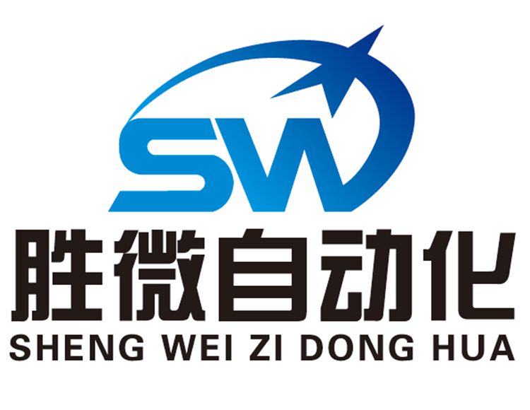 胜微自动化304 不锈钢非标精密加工