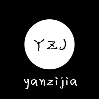 妍子家studio