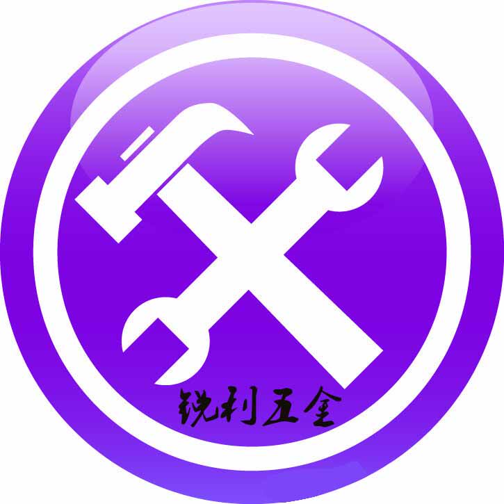 圩日五金工具的LOGO