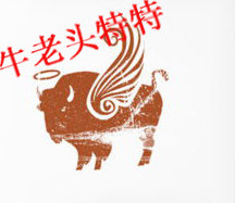 牛老头调味品批发的LOGO