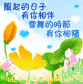 德more数码直销商城的LOGO