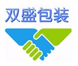双盛纸箱包装