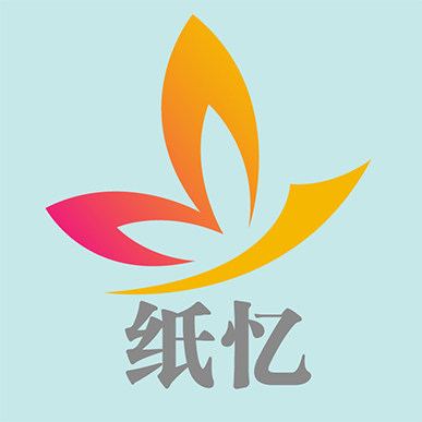 纸忆印吧企业店