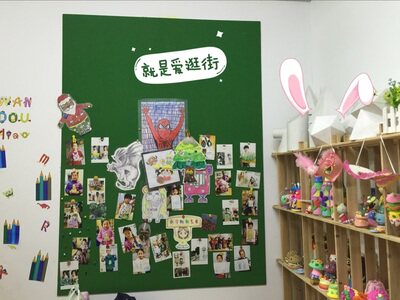 尔兮软木