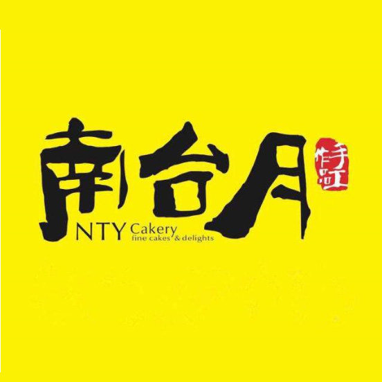 蜀味优选特产店的LOGO