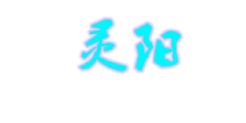 可可爱装饰
