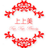 上上美日本美妆店的LOGO