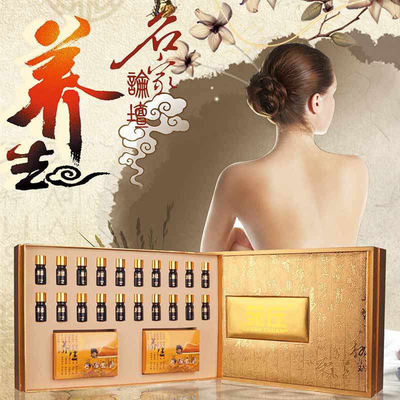 厂家精油直销