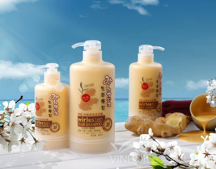 美品汇美业轻奢洗护