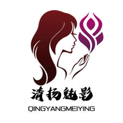 清扬魅影大码