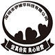 深圳市伊维华科技公司