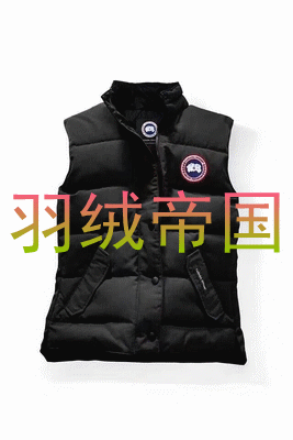 好物帝国