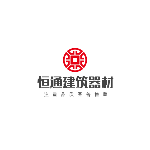 恒通电动吊篮配件基地