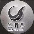 黑羽墨轻奢男装