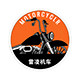 雷凌机车的LOGO
