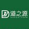 Taozhiyuan Foot Bath And Beauty Enterprise Store