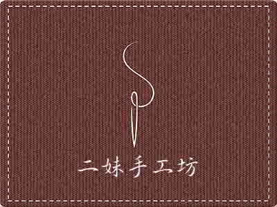 蓝色经典印花鞋垫直销