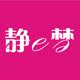 静E梦居家生活电器馆