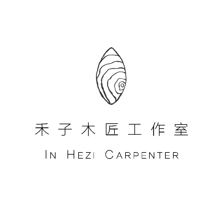 禾子木匠工作室的LOGO