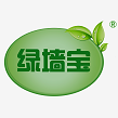 绿植墙植物墙花槽 工厂直发