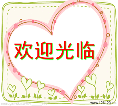 锦织万家巾坊