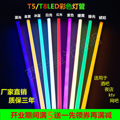 西玥星光照明