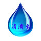 爱家阳光净水