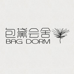 奥安医疗器械