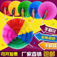 凯福美工艺品有限公司