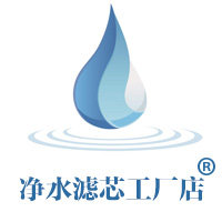 净水滤芯耗材店