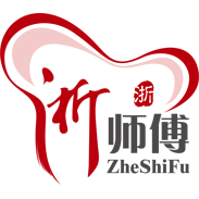 浙师傅调味品代加工的LOGO