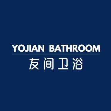 友间卫浴