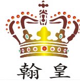 翰皇皮革护理连锁店SK