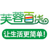 芙蓉家居百货的LOGO