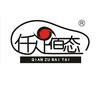 仟足佰态旗舰店