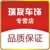 瑞友金冠店