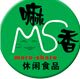 爱我就泡泡我冲饮奶粉