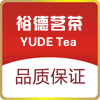 裕德茗茶