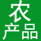 咱村里的产品的LOGO