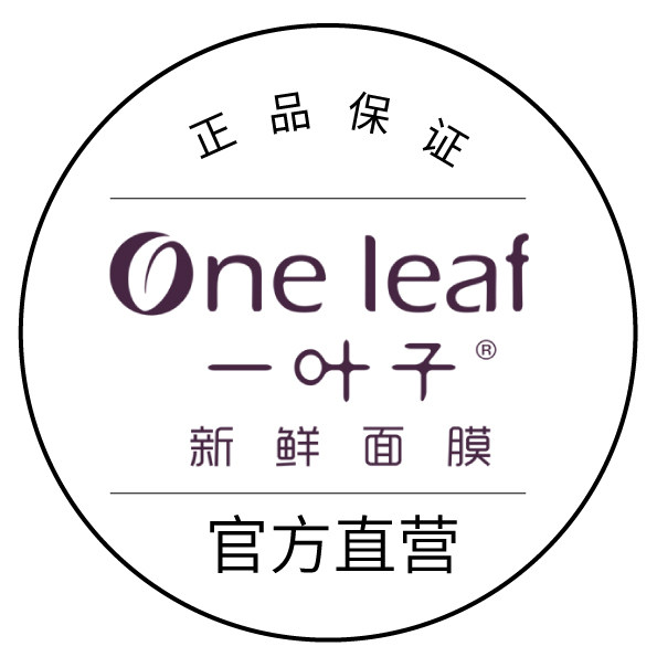 云美小铺的LOGO