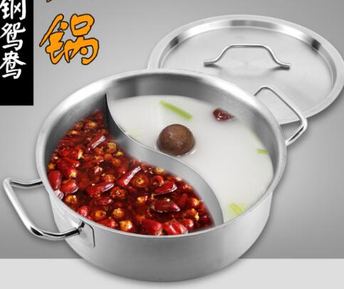潮达餐饮的LOGO