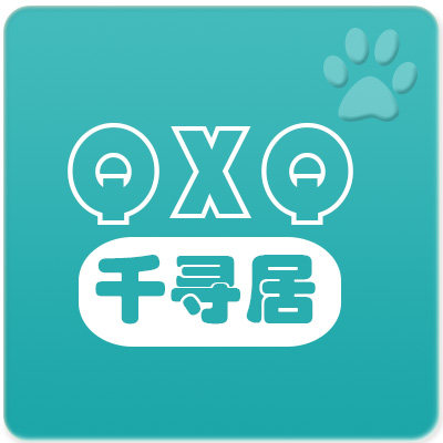 千寻儿童居的LOGO
