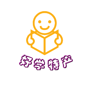 好学特产店