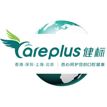 健标个护企业店