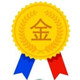 排水供水设备源头厂家的LOGO